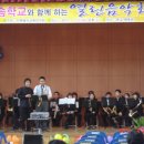 다솜학교 이미지