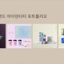 에디에이
