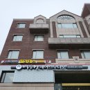 박승철헤어스튜디오 당산2호점 네이버블로그
