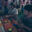 영구게임랜드 이미지