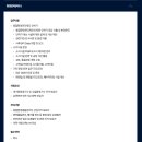 한화에어로스페이스(주) 이미지