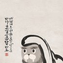 명작아트 이미지