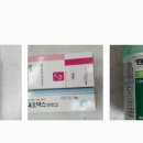 빈센트약국 이미지