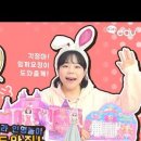 로이뷰티