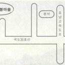 오봉리 이미지