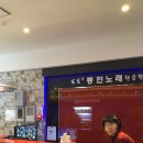 또또동전노래연습장 이미지