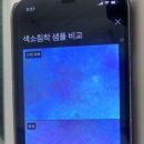 뷔에르 이미지