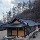 연천향교 | [연천군의 향토문화재 제2호] 연천향교 (漣川鄕校)