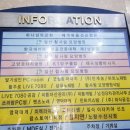 일산참사랑요양병원 이미지