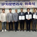 김태수법률사무소 이미지