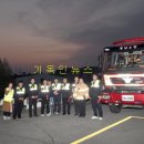 백석문화대학교 이미지