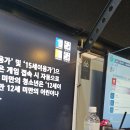 루카스PC방 이미지