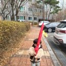 태호네농장 이미지