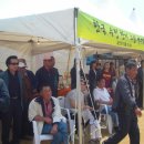 분원 붕어찜 마을 이미지