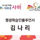 사하구청(2청사) 이미지