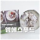 쏘리맘 이미지
