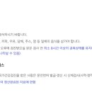 로즈맘여성산부인과의원 이미지