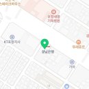 골프존파크 대도 일선점