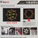 니즈굿 이미지