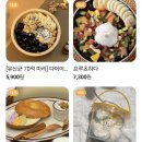 그릭하다창원중앙역점