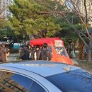 [후기] 여수 죽림 포장마차 붕어빵 가격