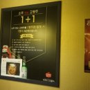 재화스퀘어 이미지