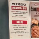 진정국밥 | 부산 3대국밥 광안리 맛집 수변최고돼지국밥 민락본점 항정국밥 주말 테이블링 웨이팅 후기