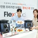 모터플렉스 이미지