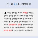 주식회사 티알엔 이미지