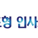 [시청역]독립형 회의실, 공간대여