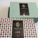 커피, 어디까지 드셔보셨나요? | 천안 할머니 학화호두과자 본점, 슈톨렌 호두과자 드셔보셨나요? 내돈내산 웨이팅 솔직후기 및 가격