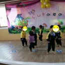 다대어린이집 이미지