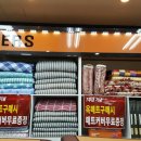 모충할인마트