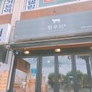 석계역 7번출구 이미지