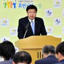 시립광교2동어린이집 이미지