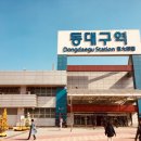삼송빵집 네이버블로그