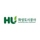 도시공영개발(주) 이미지