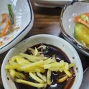 청미식당 | 서산 무태장어 맛집 추천! 현지인도 반한 청미짚불장어 솔직후기