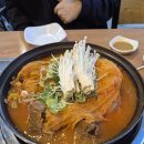 풍덕집 | [수지구청역 맛집]풍덕해장국감자탕_묵은지감자탕 1등! 내돈내산 후기