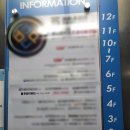 투와이 (2Y) 이미지