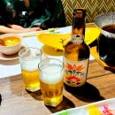 나루코주 이미지