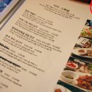 와인주막차차 압구정점 이미지