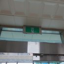 일진시청각