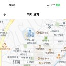 신천고등학교 이미지
