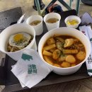 크앙분식 이미지