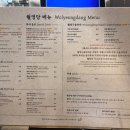 안동카페