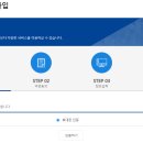 늘곁애라이프온 - 연제구 중앙대로 1066 | 늘곁애라이프온