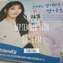 도미노 치즈크레이프샌드 아이유 피자 치크샌 후기 _ 도미노피자 대전대동점
