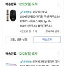 플로우PC방 이미지