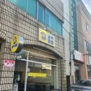 몽키김밥 네이버블로그